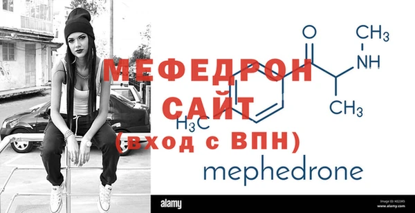 каннабис Каменка