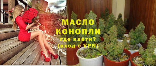 каннабис Каменка