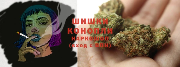 каннабис Каменка