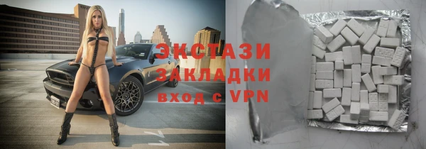 каннабис Каменка