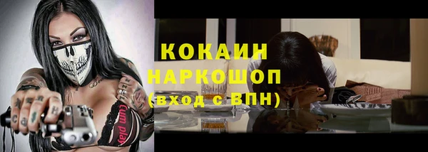 каннабис Каменка