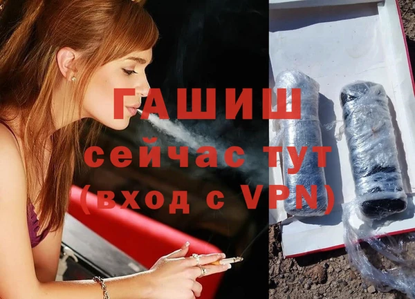 каннабис Каменка