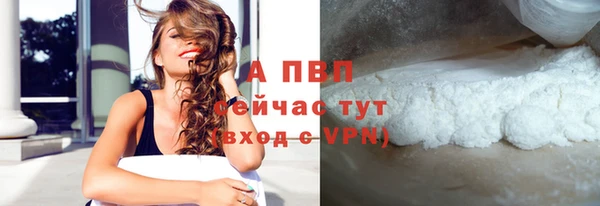 наркотики Каменногорск