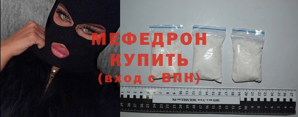 каннабис Каменка
