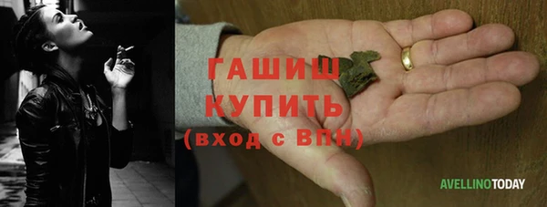 каннабис Каменка