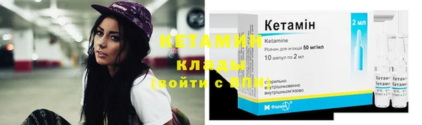 наркотики Каменногорск