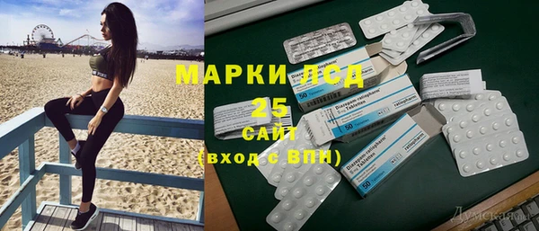 каннабис Каменка