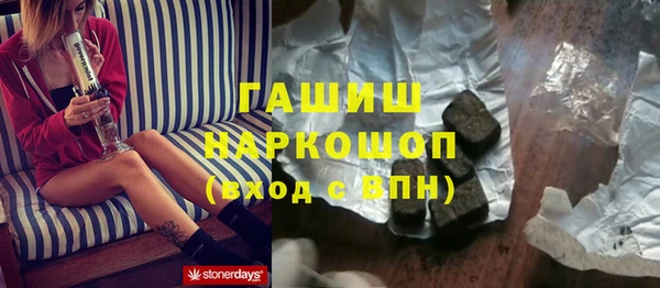 каннабис Каменка