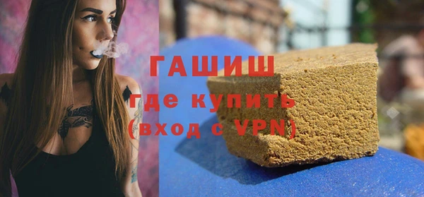 каннабис Каменка