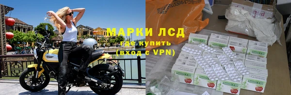 каннабис Каменка