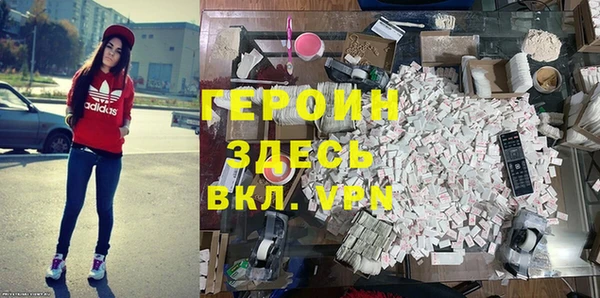 каннабис Каменка