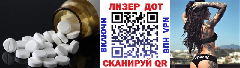 Лсд 25 экстази ecstasy  Купить где  Спас-Деменск 