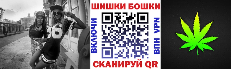 Каннабис AK-47 Купить где Спас-Деменск